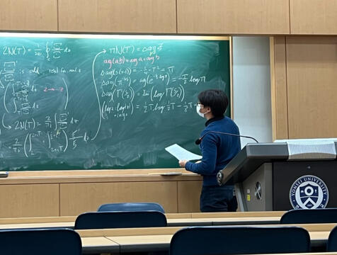 Presentation on special topics in complex analysis at Yonsei University during my study abroad